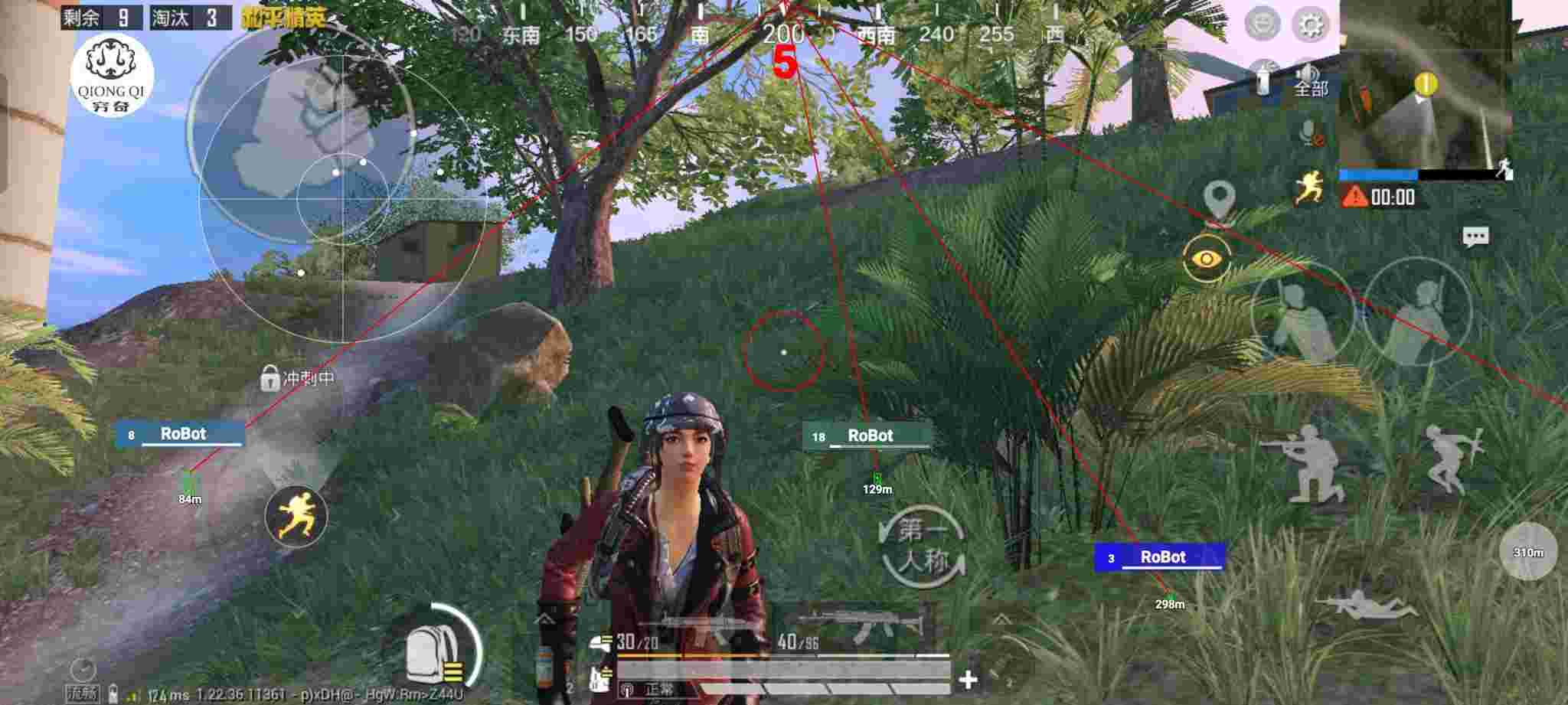 和平精英穷奇直装 - 和平精英如何设置不自动捡瞄准镜辅助预览图